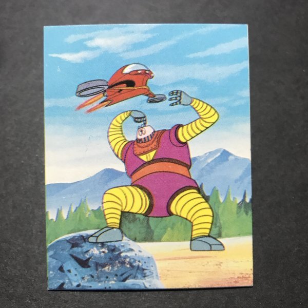 美品 ★昭和当時物! 丸昌版 ミニカード マジンガーZ 17番 駄菓子屋 昭和 レトロ -WK524拍卖