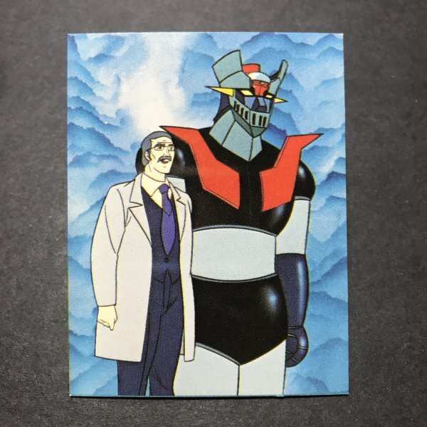 美品 ★昭和当時物! 丸昌版 ミニカード マジンガーZ 25番 駄菓子屋 昭和 レトロ WK524拍卖