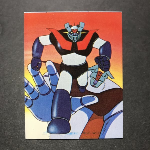 美品 ★昭和当時物! 丸昌版 ミニカード マジンガーZ 13番 駄菓子屋 昭和 レトロ WK615拍卖