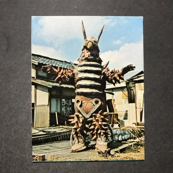 ★昭和当時物! ミニカード ジャンボーグエース 27番 駄菓子屋 昭和 レトロ -OD645拍卖