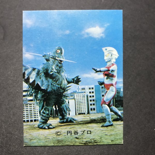 ★昭和当時物! カルビー ミニカード ウルトラマンエース 51番 NU2 駄菓子屋 昭和 レトロ -OD895拍卖