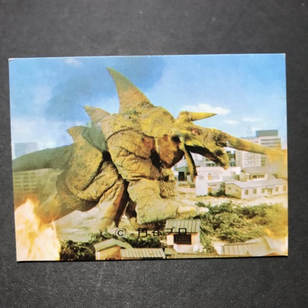 ★昭和当時物! カルビー ミニカード ウルトラマンエース 49番 NU2 駄菓子屋 昭和 レトロ -OD895拍卖