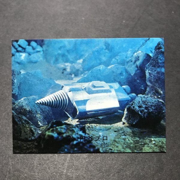 ★昭和当時物! カルビー ミニカード ウルトラマンエース 25番 NU2 駄菓子屋 昭和 レトロ -OD895拍卖