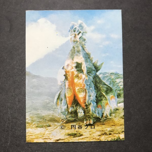 ★昭和当時物! カルビー ミニカード ウルトラマンエース 17番 NU1 駄菓子屋 昭和 レトロ -OD895拍卖