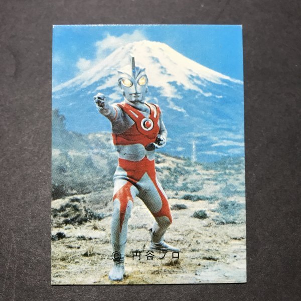 ★昭和当時物! カルビー ミニカード ウルトラマンエース 57番 NU2 駄菓子屋 昭和 レトロ -OD895拍卖