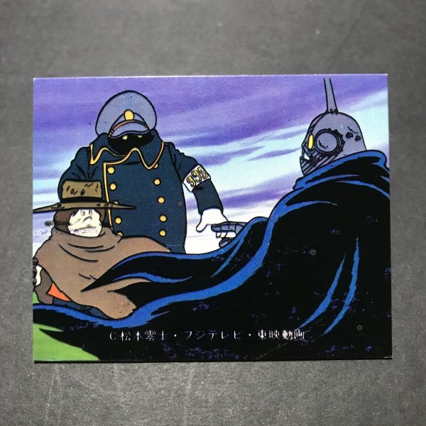 銀河鉄道999 ミニカード 16番 松本零士 鉄郎 メーテル 駄菓子屋 昭和レトロ 放送当時物 SA759拍卖