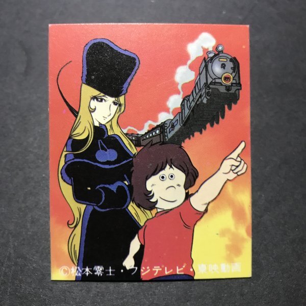 銀河鉄道999 ミニカード 98番 松本零士 鉄郎 メーテル 駄菓子屋 昭和レトロ 放送当時物 SAA39拍卖