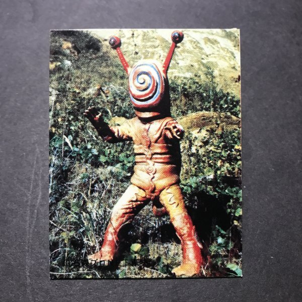 ★昭和当時物! ミニカード キカイダー 156番 駄菓子屋 昭和 レトロ -OD267拍卖