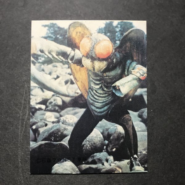 ★昭和当時物! ミニカード キカイダー 99番 駄菓子屋 昭和 レトロ -OD267拍卖