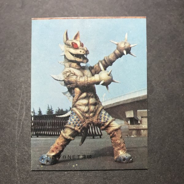 ★昭和当時物! ミニカード キカイダー 106番 駄菓子屋 昭和 レトロ -OD267拍卖