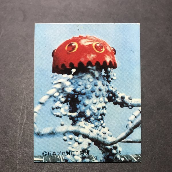 ★昭和当時物! ミニカード キカイダー 146番 駄菓子屋 昭和 レトロ -OD267拍卖