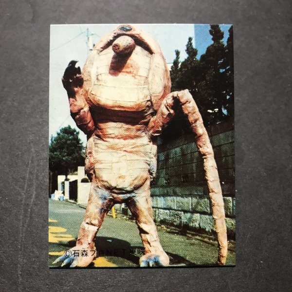 ★昭和当時物! ミニカード キカイダー 126番 駄菓子屋 昭和 レトロ -OD267拍卖