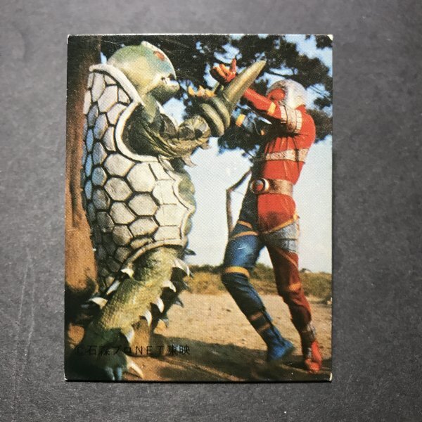 ★昭和当時物! ミニカード キカイダー 107番 駄菓子屋 昭和 レトロ -OD486拍卖