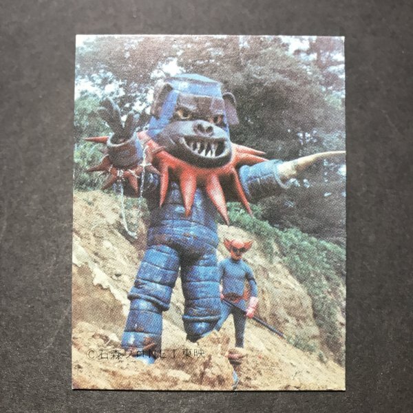 ★昭和当時物! ミニカード キカイダー 108番 駄菓子屋 昭和 レトロ -OD758拍卖