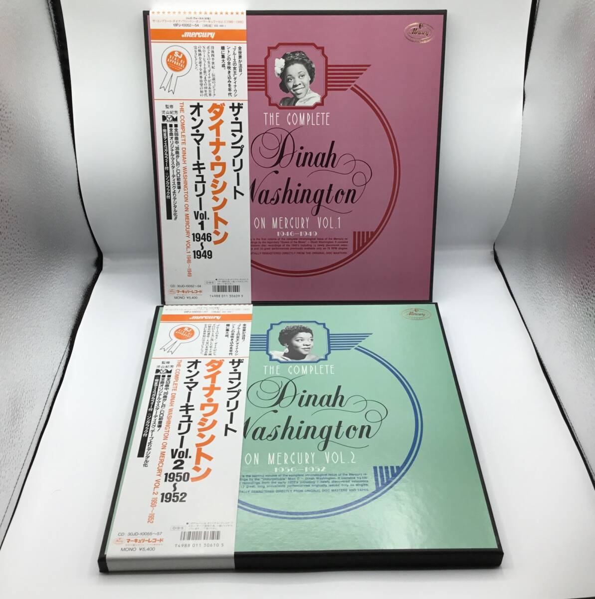 ★7点セット/26LP◇ザ・コンプリート・ダイナ・ワシントン Vol.1〜7 (26LP) 832444-1,832448-1,834675-1,834683-1 ほか Dinah Washington拍卖