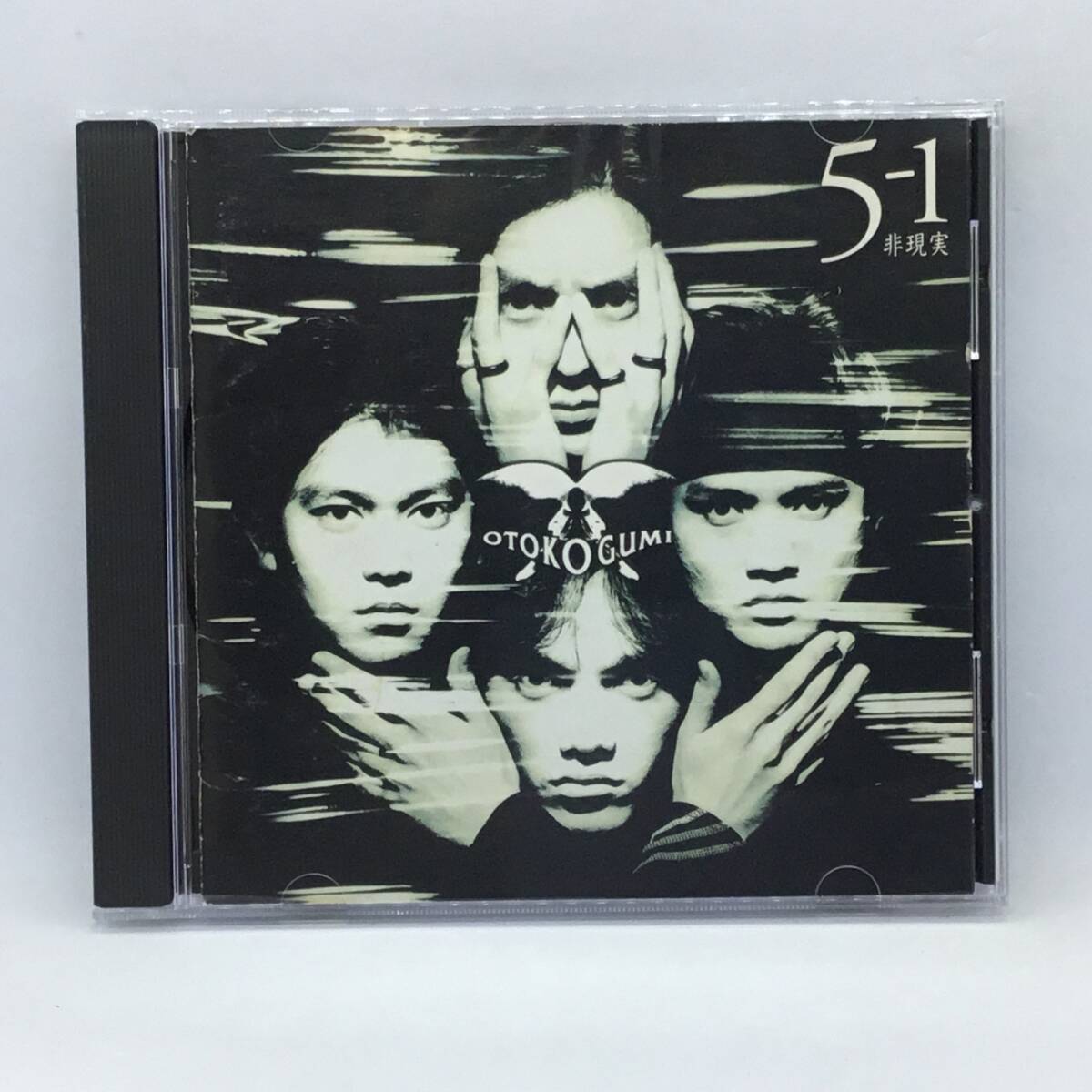 ● 男闘呼組 / 5-1…非現実… (CD) BVCR-2533拍卖