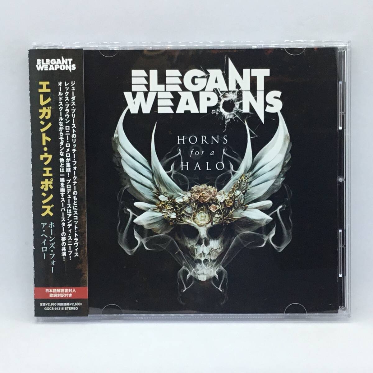 ● Elegant Weapons / Horns For A Halo (CD) GQCS-91315 エレガント・ウェポンズ拍卖