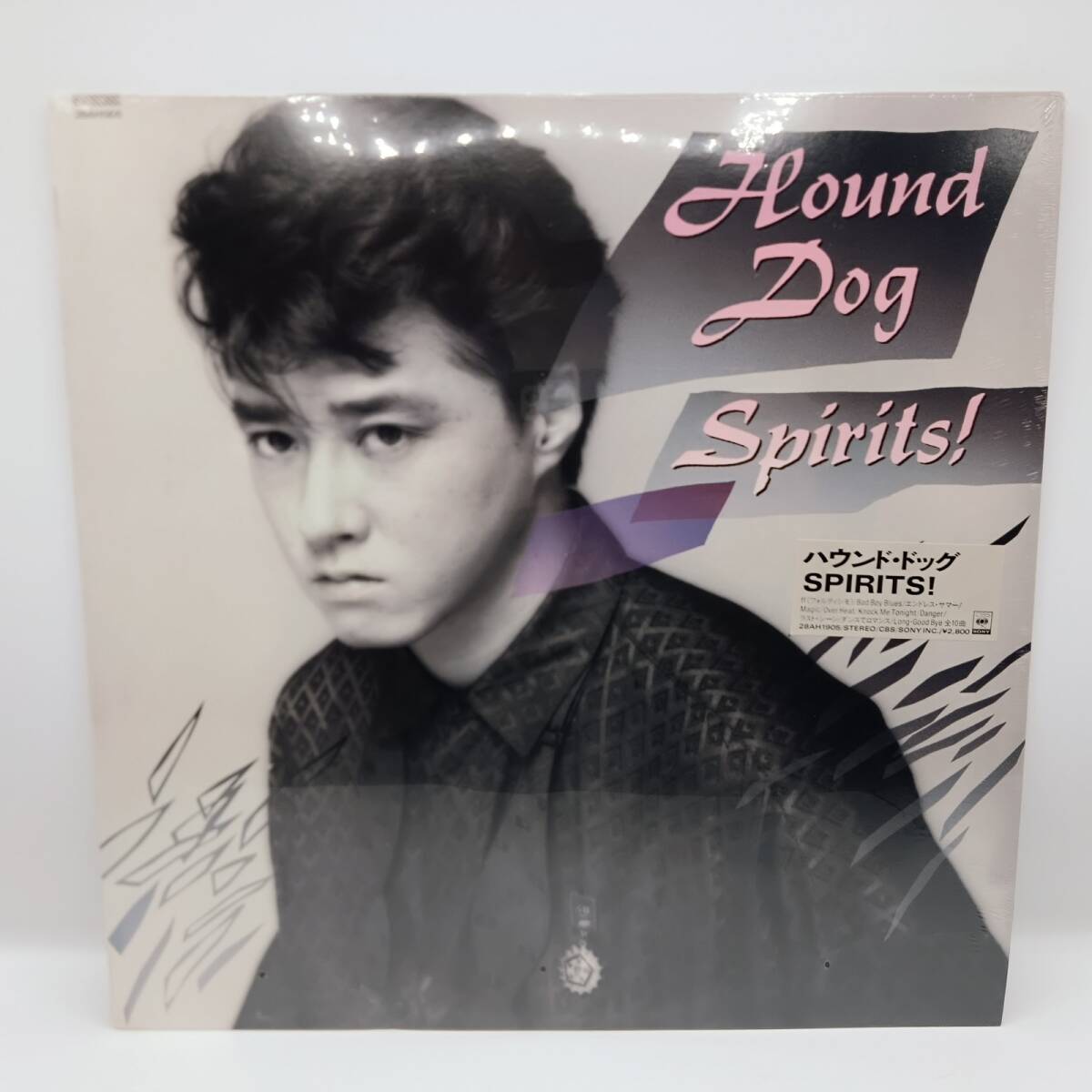 ★未開封◇ハウンド・ドッグ / SPIRITS! (LP) 28AH1905 Hound Dog拍卖