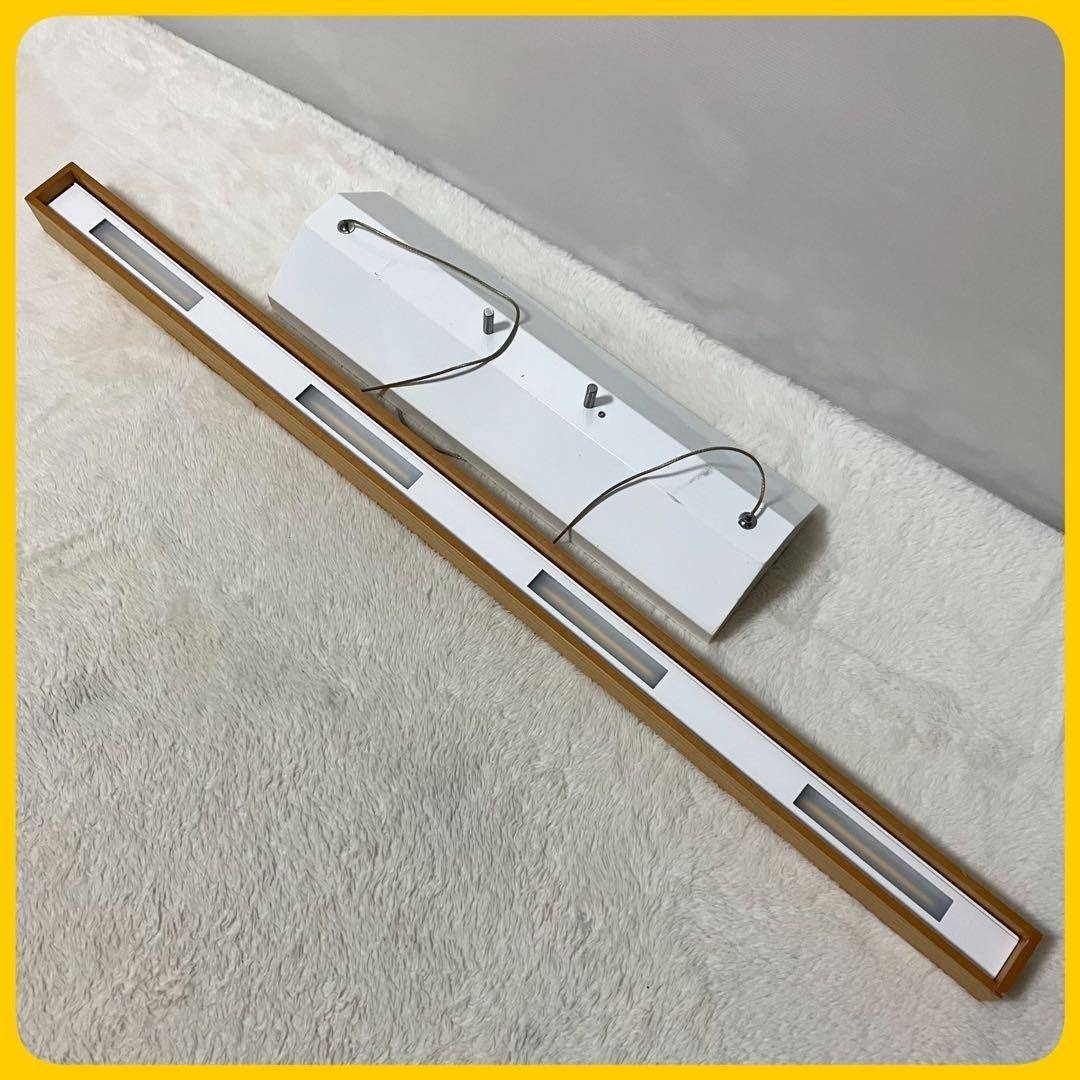 LED照明 ペンダントバーライト LEWOOD ナチュラル BBP-090 日昇拍卖