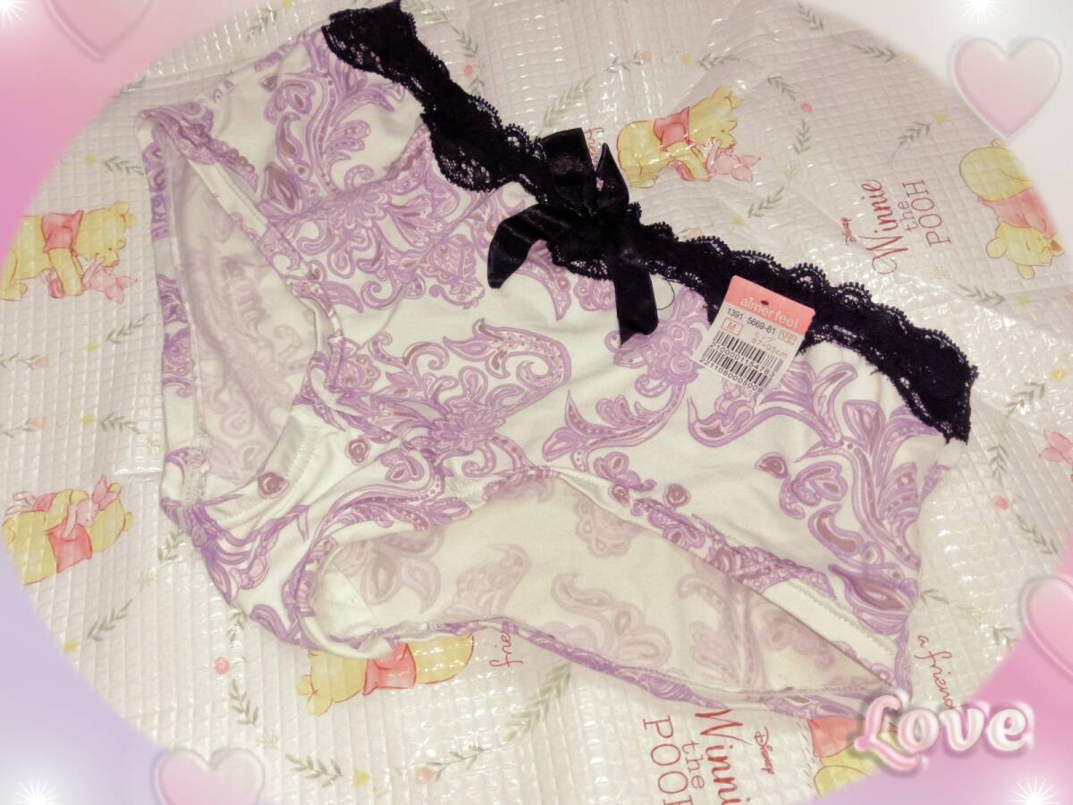 エメフィール【ジップロック袋で密封梱包】【発送準備の為、お届けまで日数が必要です】Mサイズ◆ショーツ◆匿名発送◆下着◆匿名取引拍卖