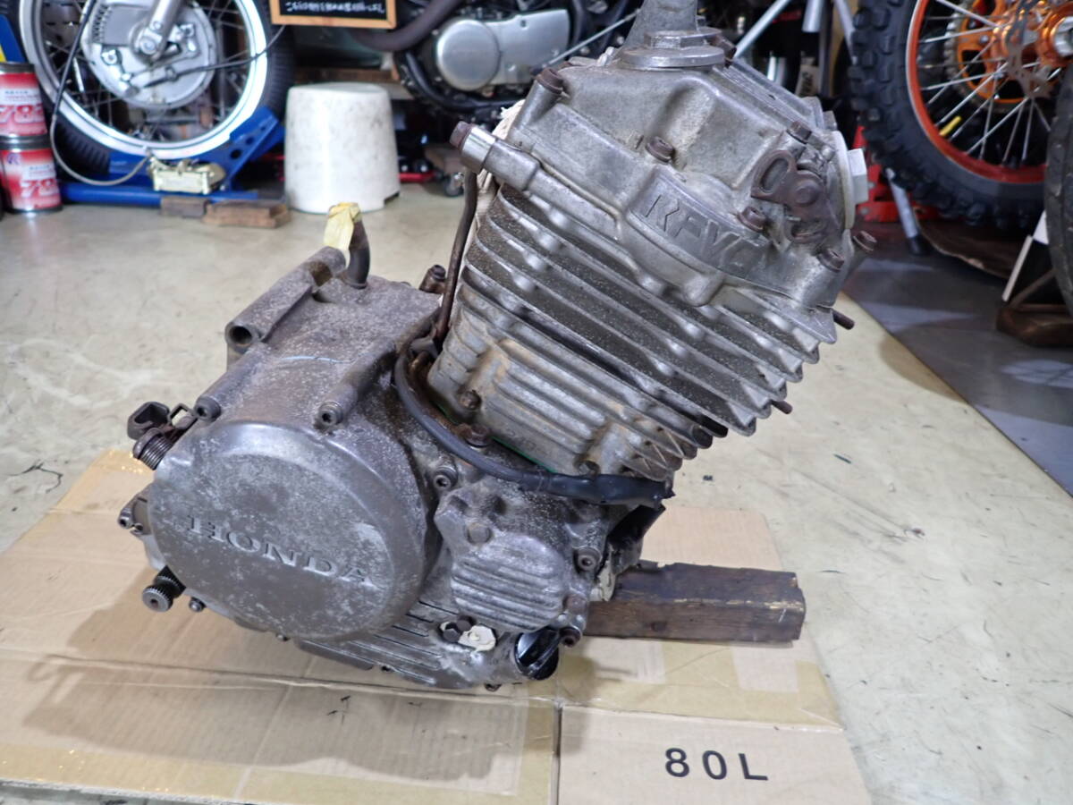 XR 250 R ME 06 08 XL XLR 多分 強化 ジェネレータ ダイナモ ステーター 実働を購入しましたが使用しませんでした 詳細不明 ジャンク レー拍卖