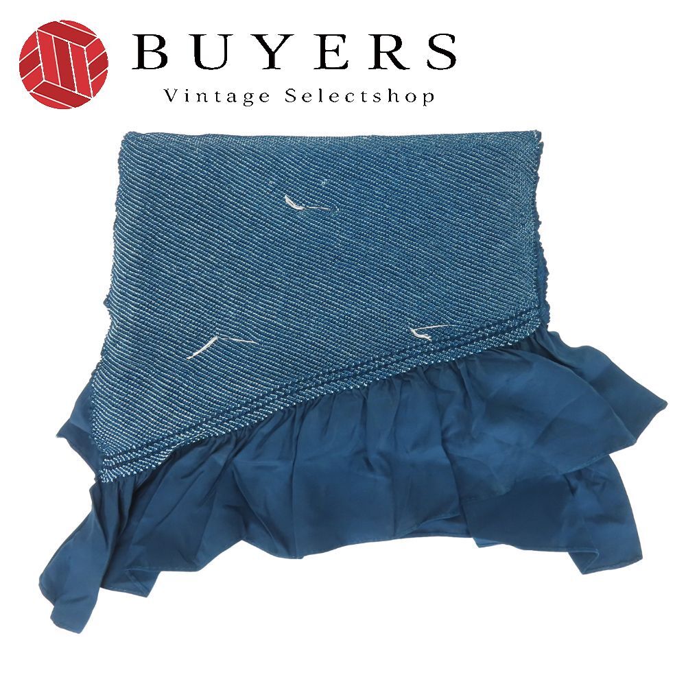 中古 男帯 兵児帯 総絞り 正絹 濃青緑系 ネイビー系 藍色系 浴衣帯 お洒落 カジュアル 和装 呉服 和服 きもの メンズ 男性拍卖