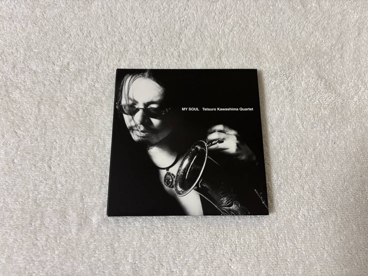 紙ジャケット 葉書付 川嶋哲郎 My Soul 川嶋哲郎カルテット Tetsuro Kawashima Quartet 拍卖