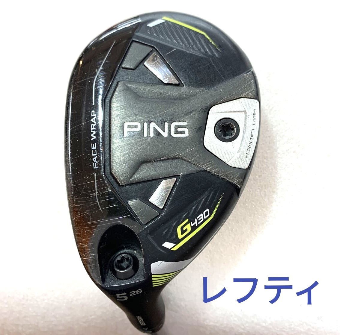 【即決価格】【UT】レフティ/PINGピン/G430 HL/26度/fuiikura SPEEDER NX 45/硬さはワンフレックス/カバー有り拍卖