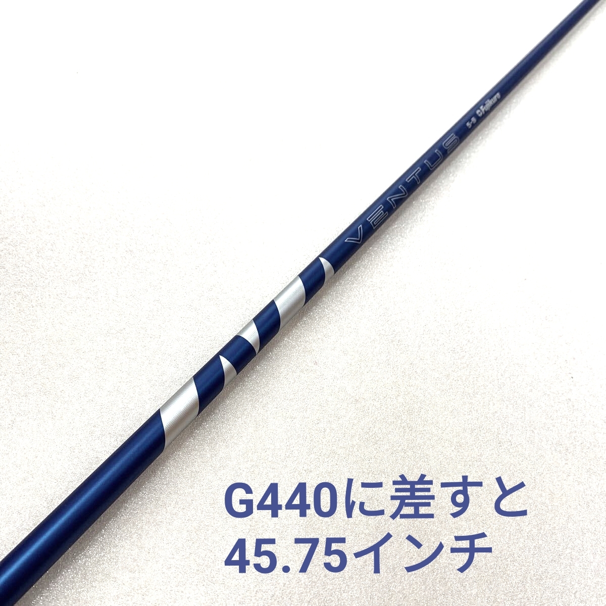 【即決価格】【1W用シャフト:スリーブ付き】フジクラ/24ベンタスブルー5/44.5インチ/FLEX S/112gグリップ付き/ベロコア有り拍卖