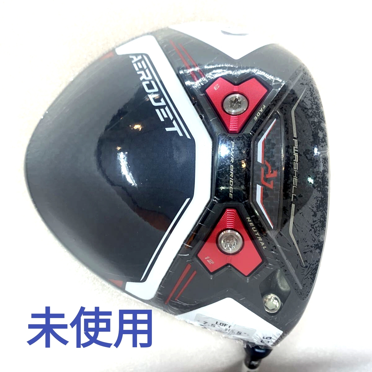 【即決価格】【1W】コブラ/ エアロジェットLS Voiltion US/9度/ミツビシ カイリホワイト60/FLEX S/カバー有り拍卖