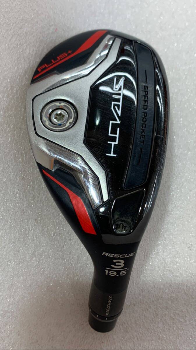 ●【即決価格】【UT用ヘッド】テーラーメイド/ステルス プラス/19.5度/237g(スリーブ込)/カバー無し拍卖