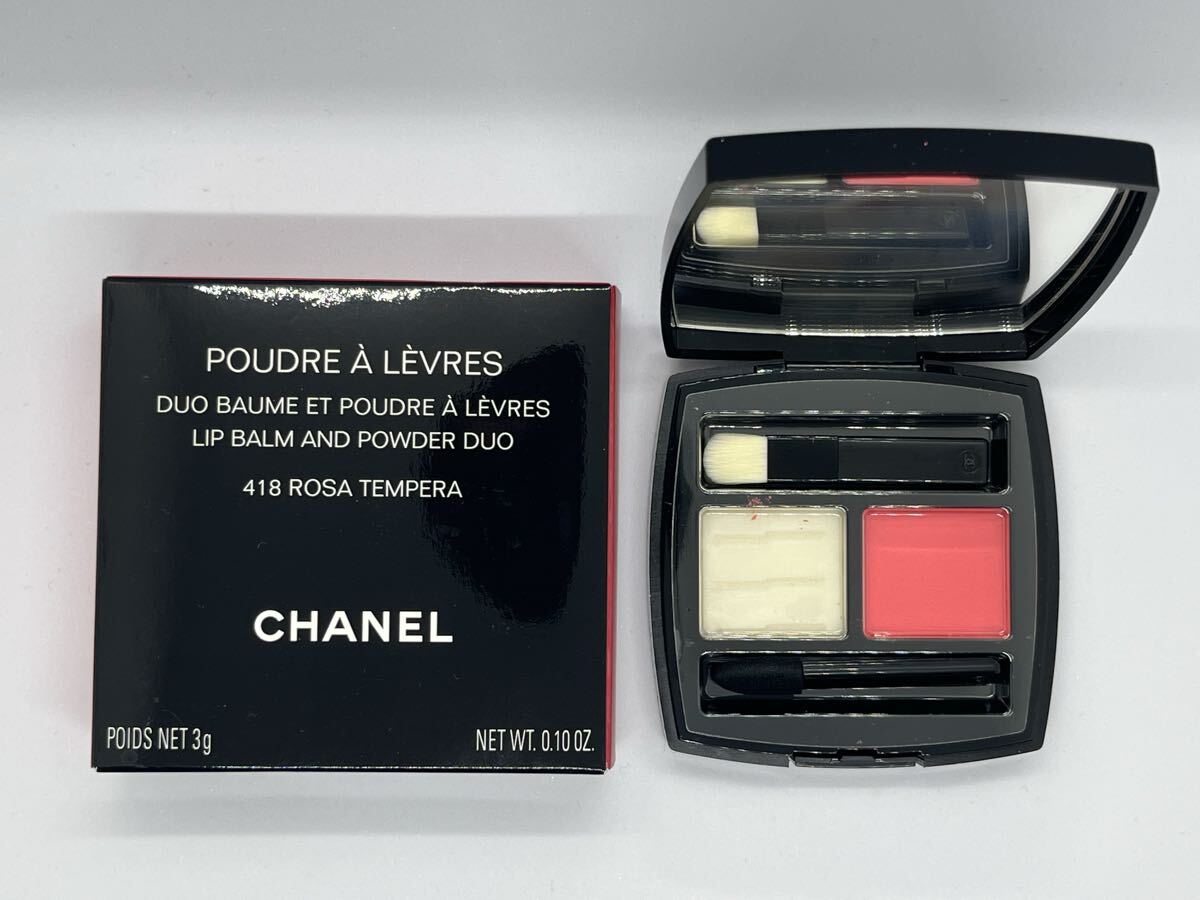 プードゥル ア レーヴル / 418 ロザ テンペラ / シャネル / CHANEL 拍卖