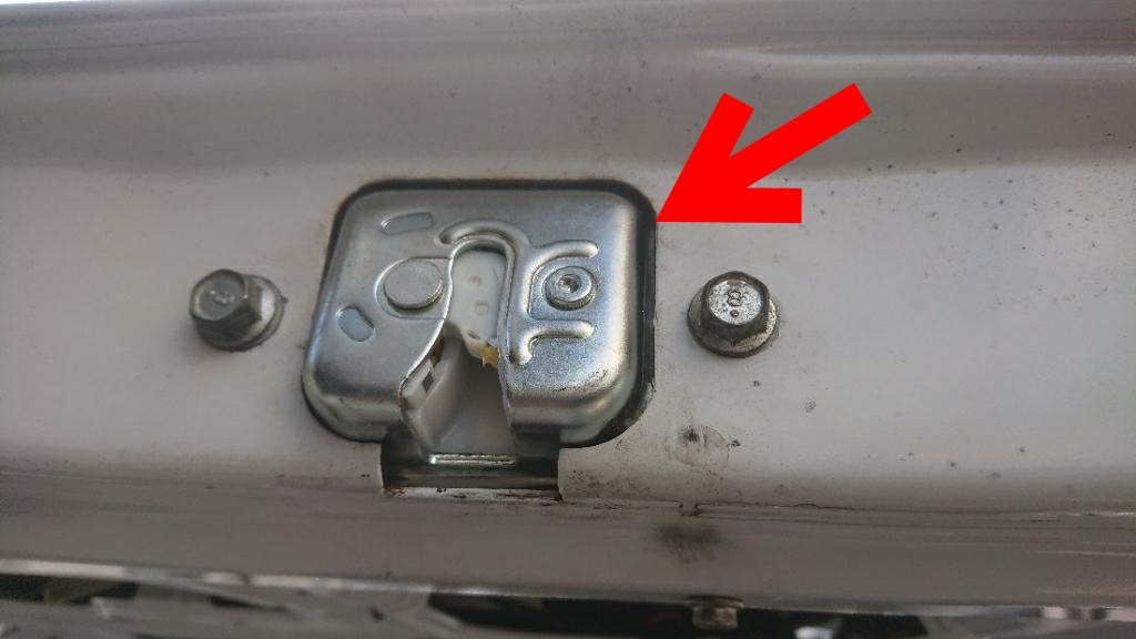 新品 純正品 SUBARU スバル リアゲート ラッチ アセンブリ バックドア ロックユニット サンバー ディアスワゴン拍卖