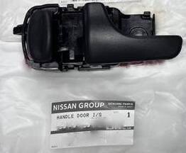 新品 純正品 NISSAN 日産 ドアインサイドハンドル 助手席側 セフィーロ A31 ローレル C33 スカイライン R32 ラルゴ W30拍卖