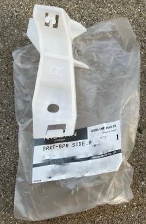 新品 純正品 NISSAN 日産 フロントバンパー ブラケット RH シルビア S15拍卖