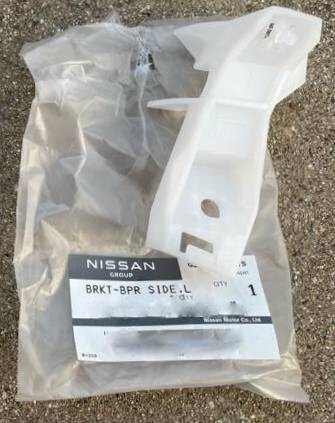 新品 純正品 NISSAN 日産 フロントバンパー ブラケット LH シルビア S15拍卖