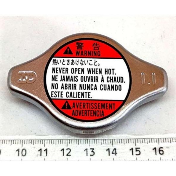 新品 純正品 SUZUKI スズキ ラジエターキャップ HA12アルト,HE21,22ラパン拍卖