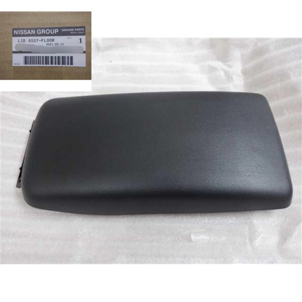 新品 純正品 NISSAN 日産 センターコンソール R32スカイライン拍卖