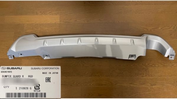新品 純正品 SUBARU スバル リアバンパーガード SK9,SKEフォレスター拍卖