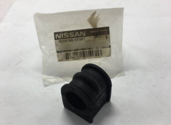 新品 純正品 NISSAN 日産 スタビライザー ブッシュ A31セフィーロ,C33ローレル,RS13 180SX,S13シルビア拍卖
