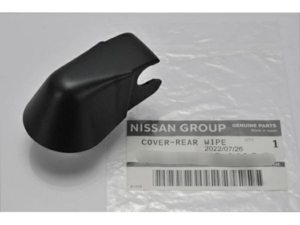 新品 純正品 NISSAN 日産 リアワイパーキャップ R32,33スカイライン,S14シルビア,C34ローレル,その他拍卖