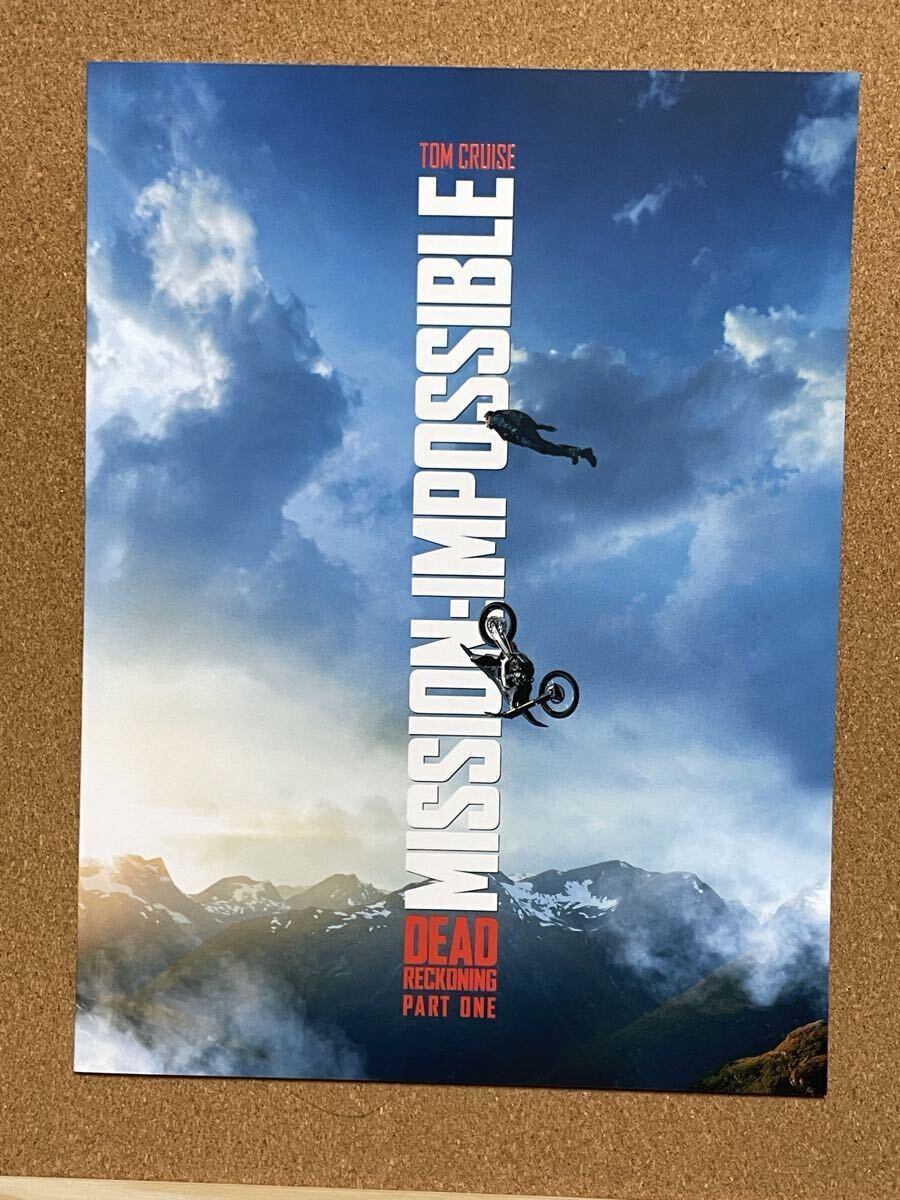 映画「ミッションインポッシブル - デッドレコニング PART ONE」パンフレット拍卖