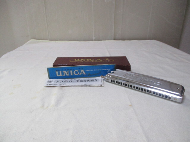 G∝昇102 ハーモニカ トンボ ユニカフォーマル 現状品 中古 検:TOMBO UNICA formal 楽器 管楽器拍卖