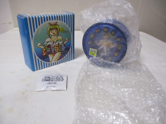 G∀昇200 目覚まし時計 シチズン 海物語 マリン クリアーブルー QAB-7073-1 未使用 検:めざまし時計 置き時計 CITIZEN ノベルティ サム拍卖