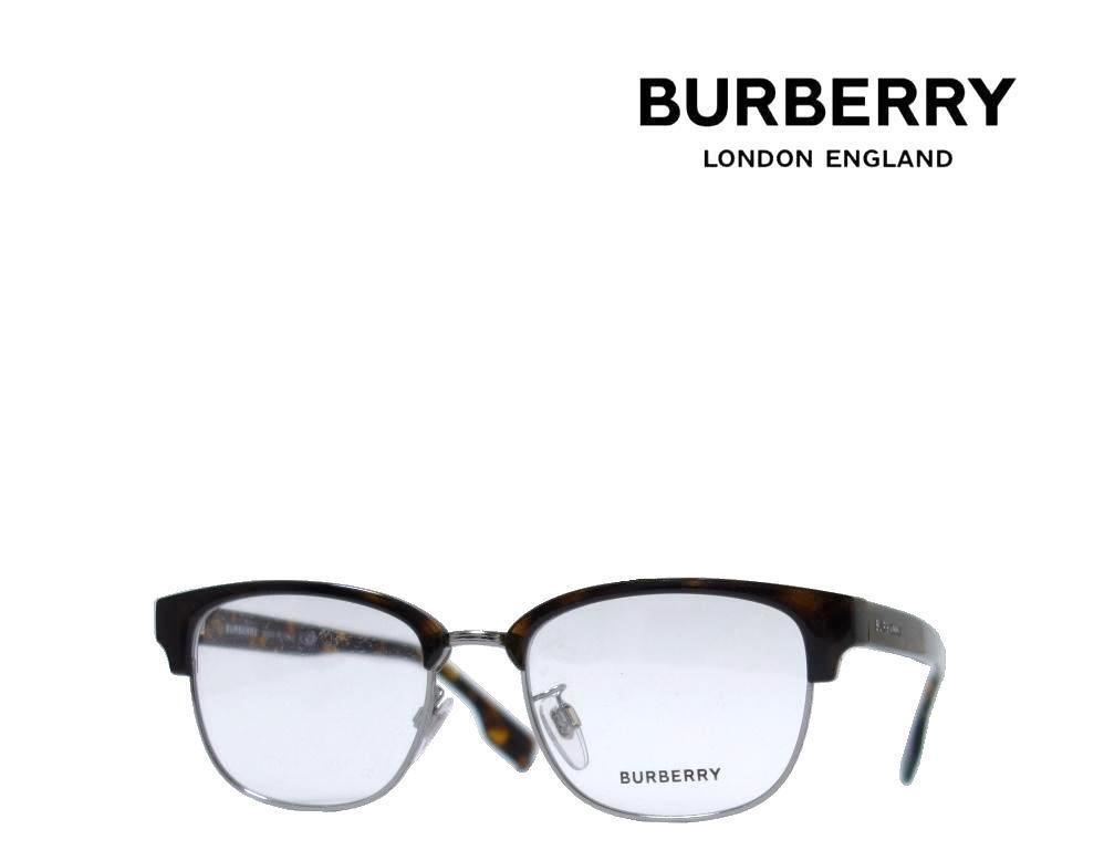 【BURBERRY】 バーバリー メガネフレーム BE2351D 3002 ハバナ 国内正規品拍卖