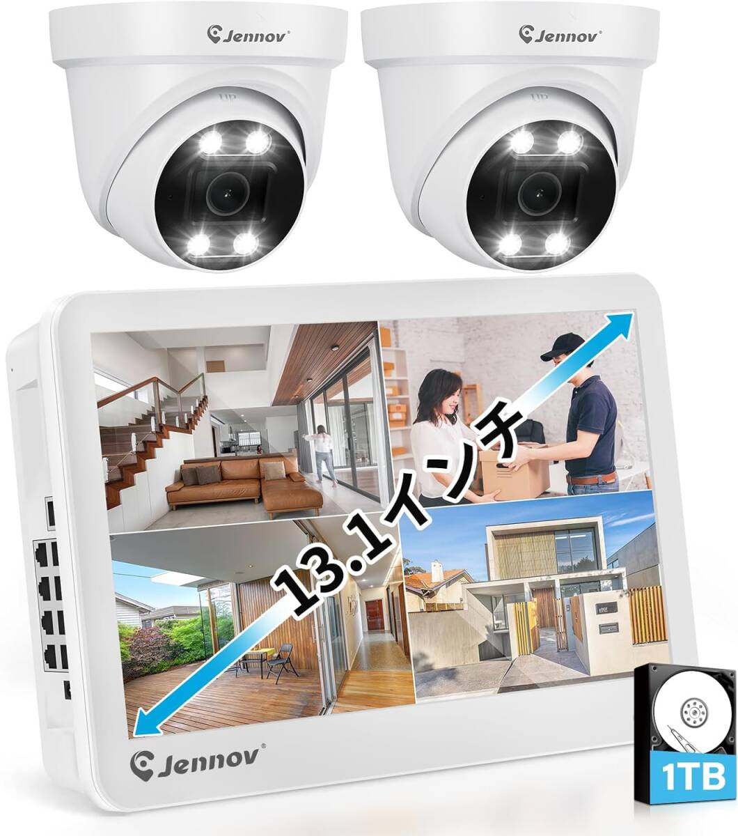 【セール】JENNOV 4K 800万画素・130°広角 POE防犯カメラ 13インチモニター 1TBhdd内蔵 双方向通話 IP67 遠隔操作 無料アプリ拍卖