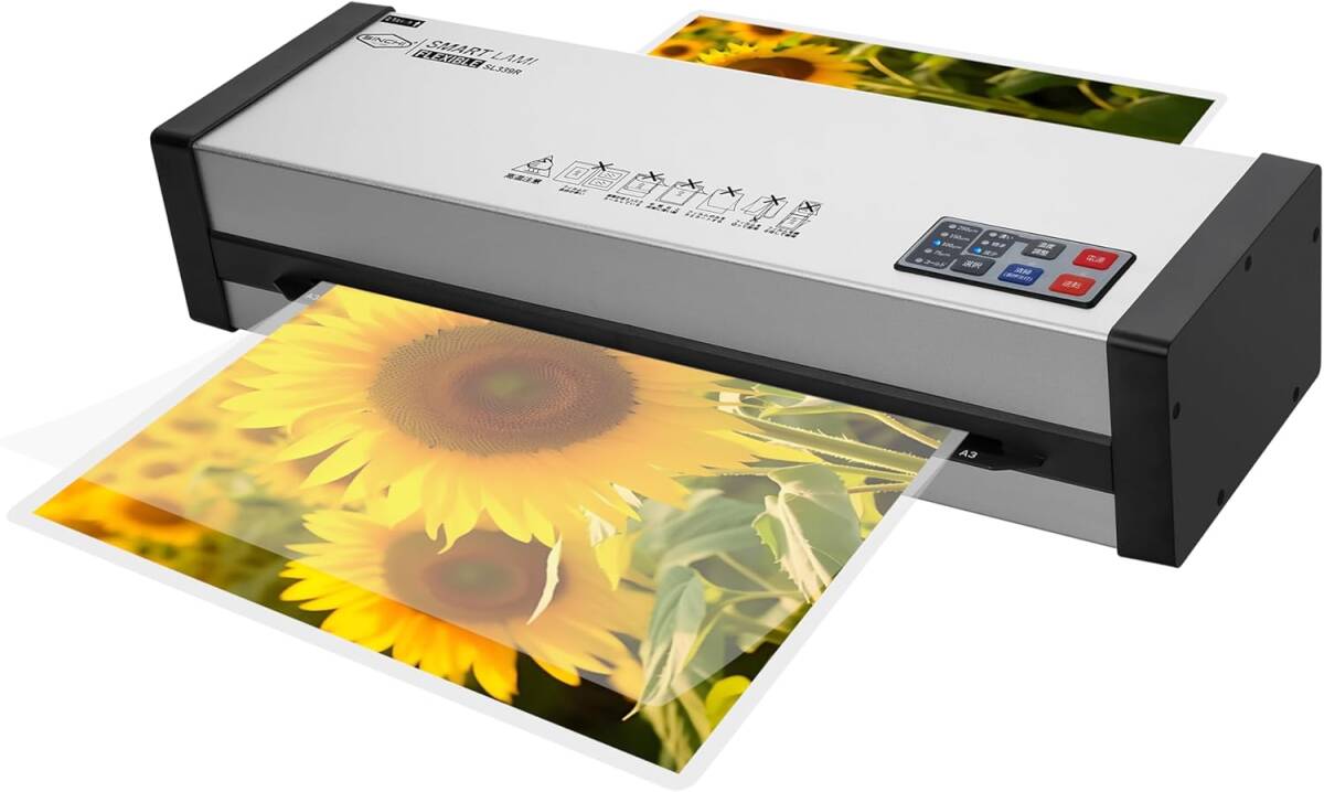 【セール】SINCHI 業務用ラミネーター 名刺~A3対応 75~250μmフィルム|55秒高速起動・最大110cm/分|温度微調整&詰まり防止・高耐久拍卖