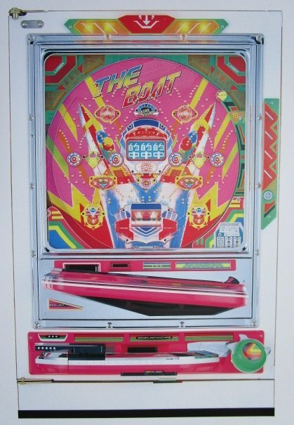 ※※ ザ・ボート まさむら/MASAMURA 【パチンコ実機/パンフレット/チラシ】1-2 レトロ 懐かしの名機 ザボート拍卖