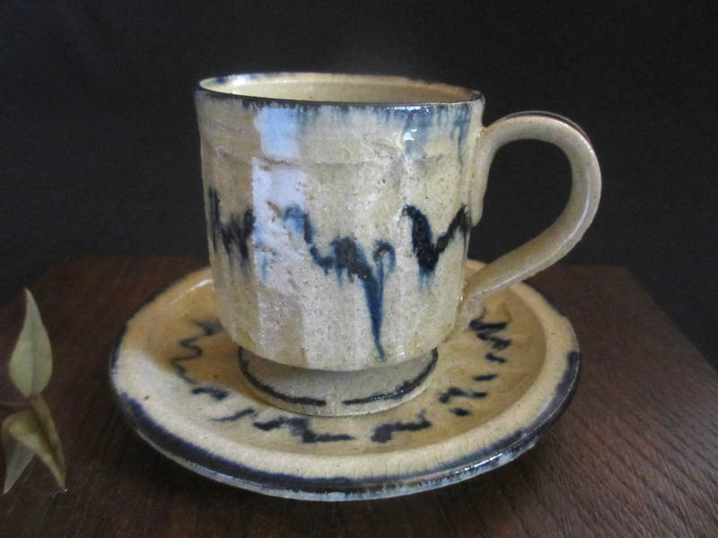 カップ&ソーサー 呉須 高台 珈琲碗皿 玉樹窯 三宅命次 MY-467拍卖