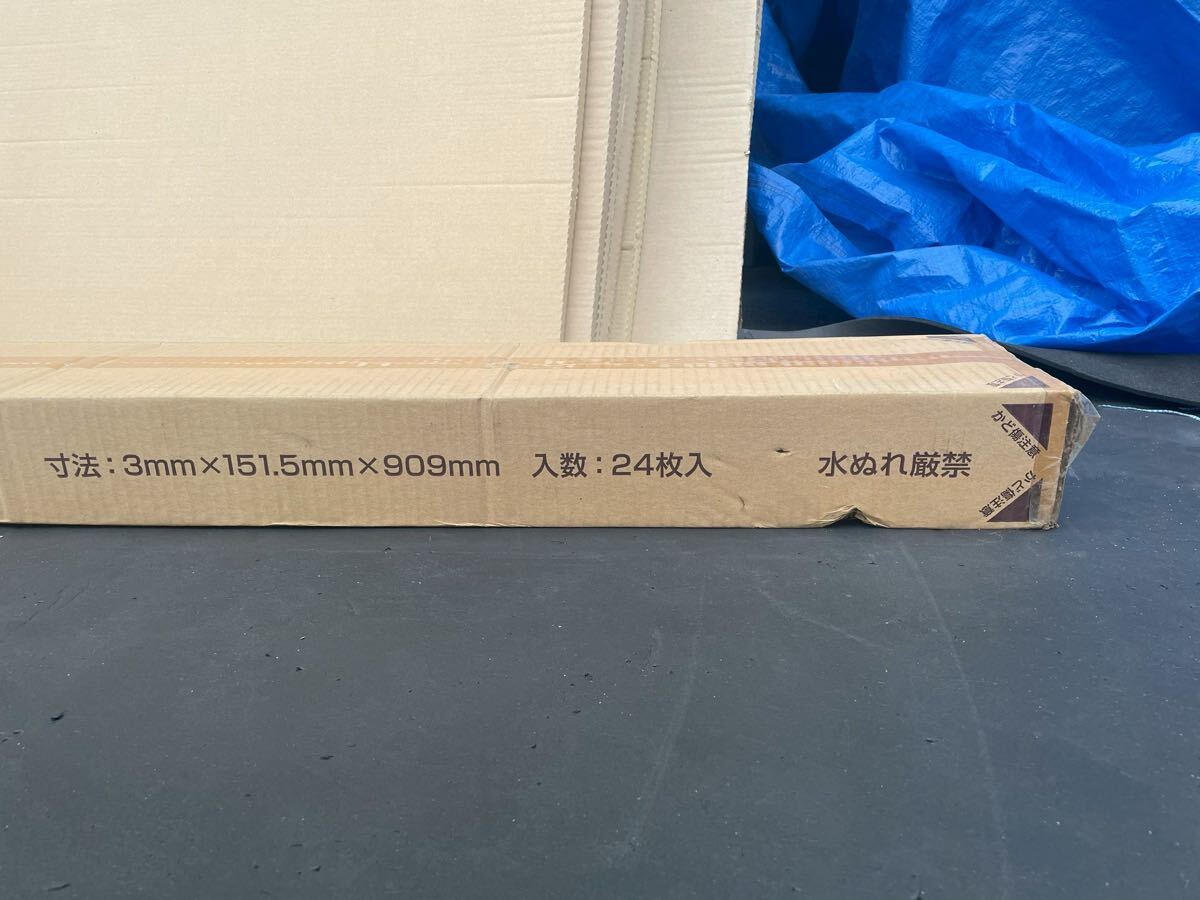 ◯2DW9376 未使用 ウッドテック 超薄型床暖房フローリング HBV-3262C◯拍卖